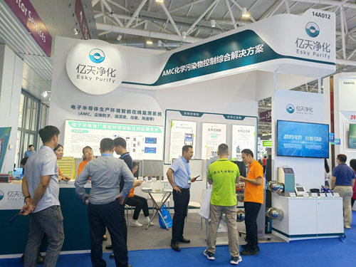 第五屆深圳國(guó)際半導(dǎo)體技術(shù)暨應(yīng)用展覽會(huì)圓滿落幕，億天凈化與您共啟“芯”旅程！