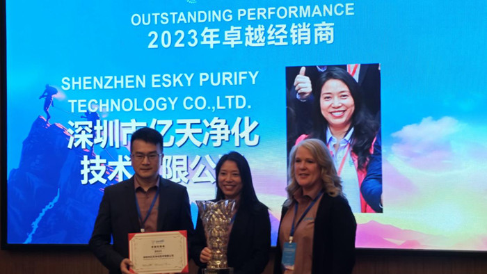 億天凈化榮獲 Purafil 2023年卓越經(jīng)銷(xiāo)商獎(jiǎng)