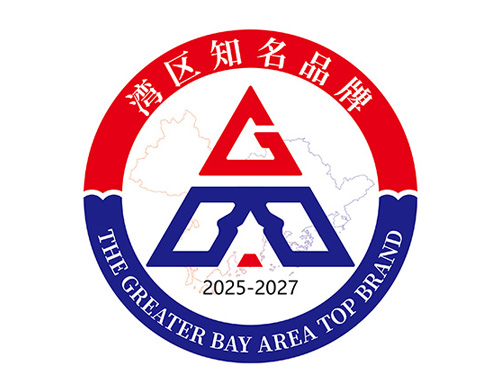 灣區知名品牌