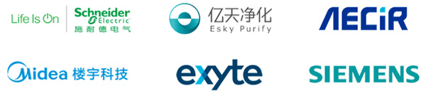 億天凈化受邀參加 SEMICON CHINA 綠色廠務(wù)國際創(chuàng)新論壇