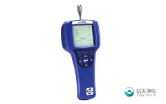 塵埃粒子計數器校準方法你知道多少？